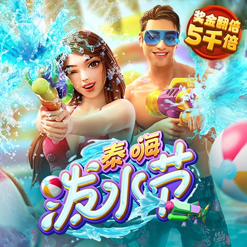武汉三镇一线队球员调整动态