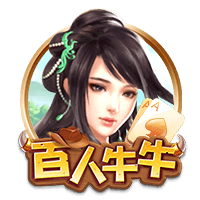 上海海港U15参加南一区9