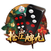 福利在线单机版