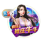 [流言板]库明加经纪人：我们没拒绝过3000万年薪，说法根本不靠谱