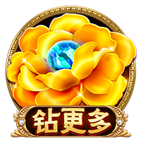 福利在线官方安装版