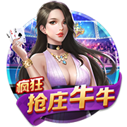 足协杯半决赛对阵出炉：北京国安vs云南玉昆，成都蓉城vs河南